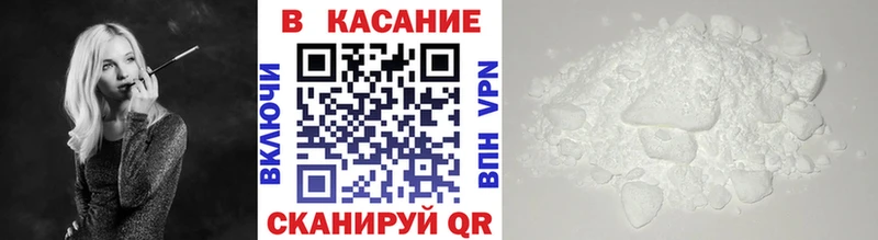 Купить наркотики сайты Богданович АМФ  OMG онион  Канабис  Cocaine  Меф мяу мяу 