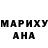 Cannafood марихуана Aysia Santana