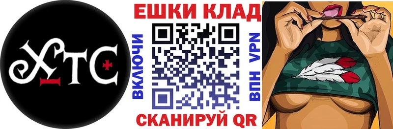 ЭКСТАЗИ Philipp Plein  Богданович 