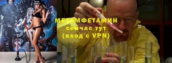 марки lsd Россошь