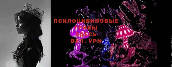 круглые Абинск