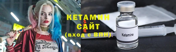 круглые Абинск