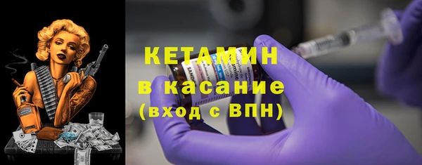 круглые Абинск