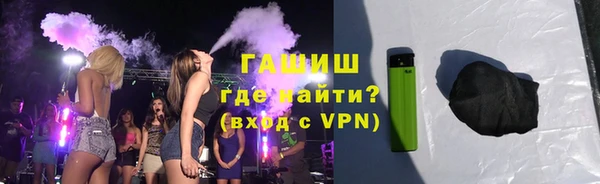 круглые Абинск