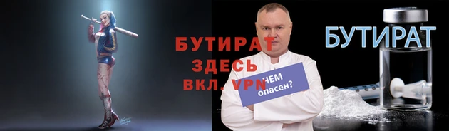 МДМА Абдулино