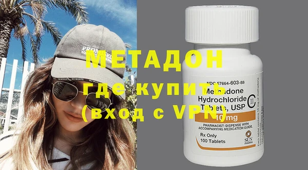 круглые Абинск