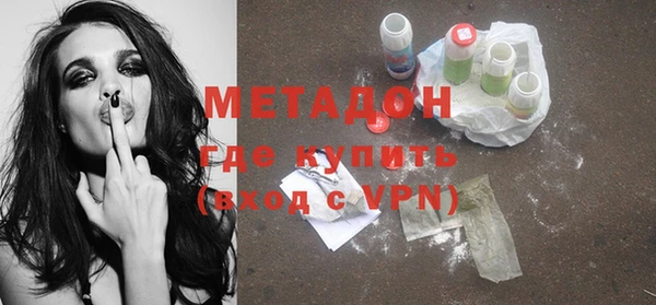 круглые Абинск